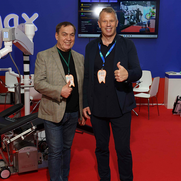 Фотографии события